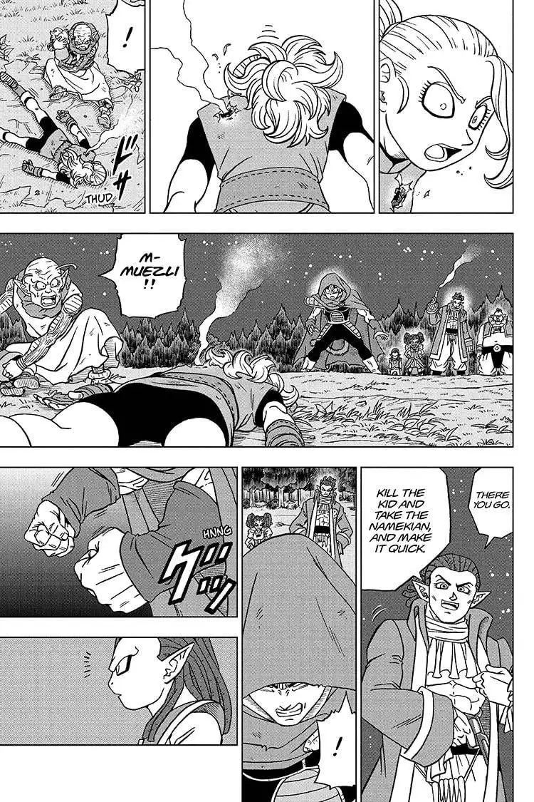 Dragon Ball Super Chapter 77 39